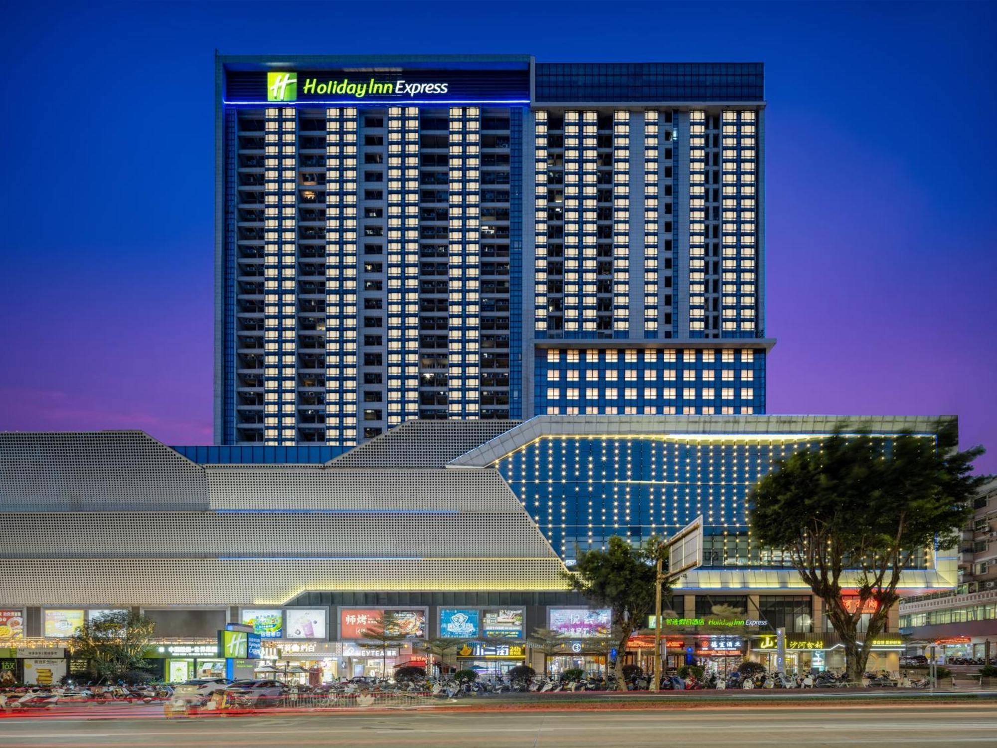 Holiday Inn Express Jiangmen Jianghai By Ihg Exterior foto